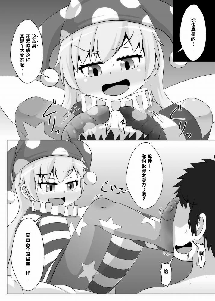 05