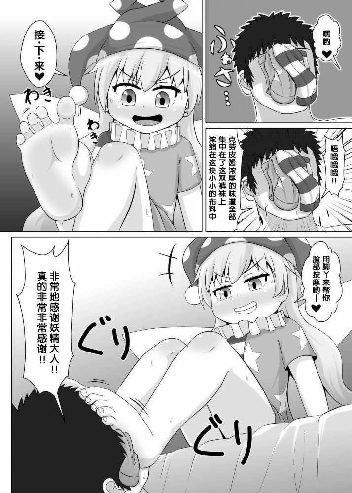 07