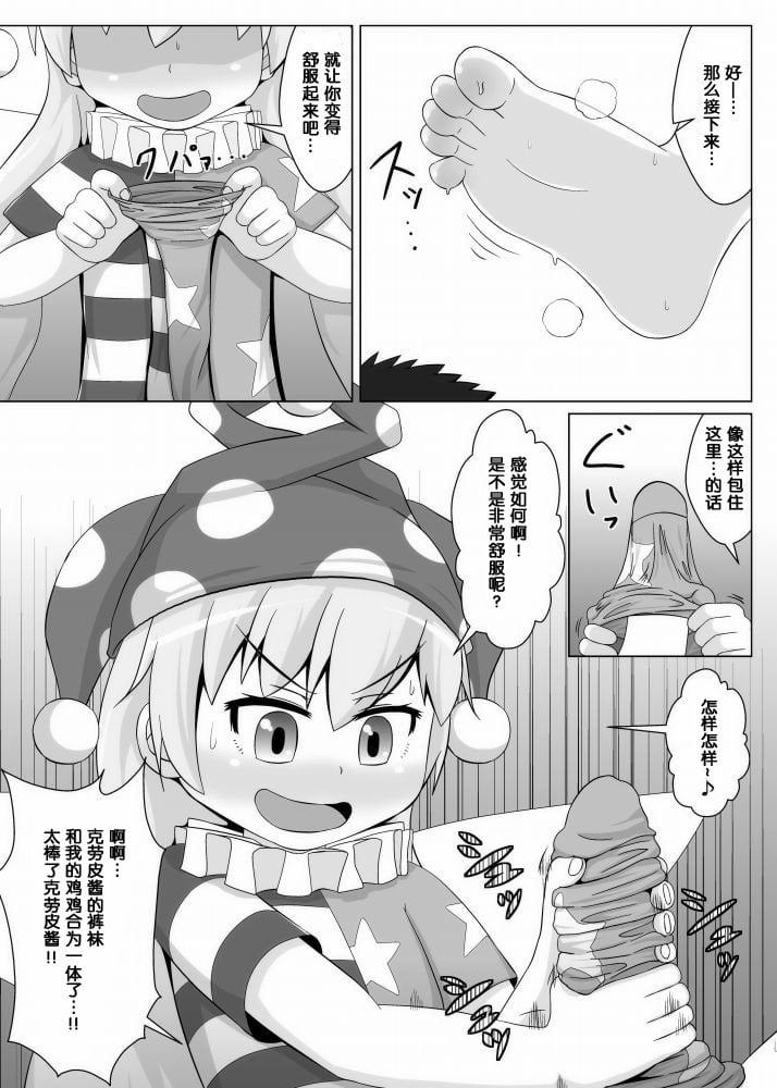 08