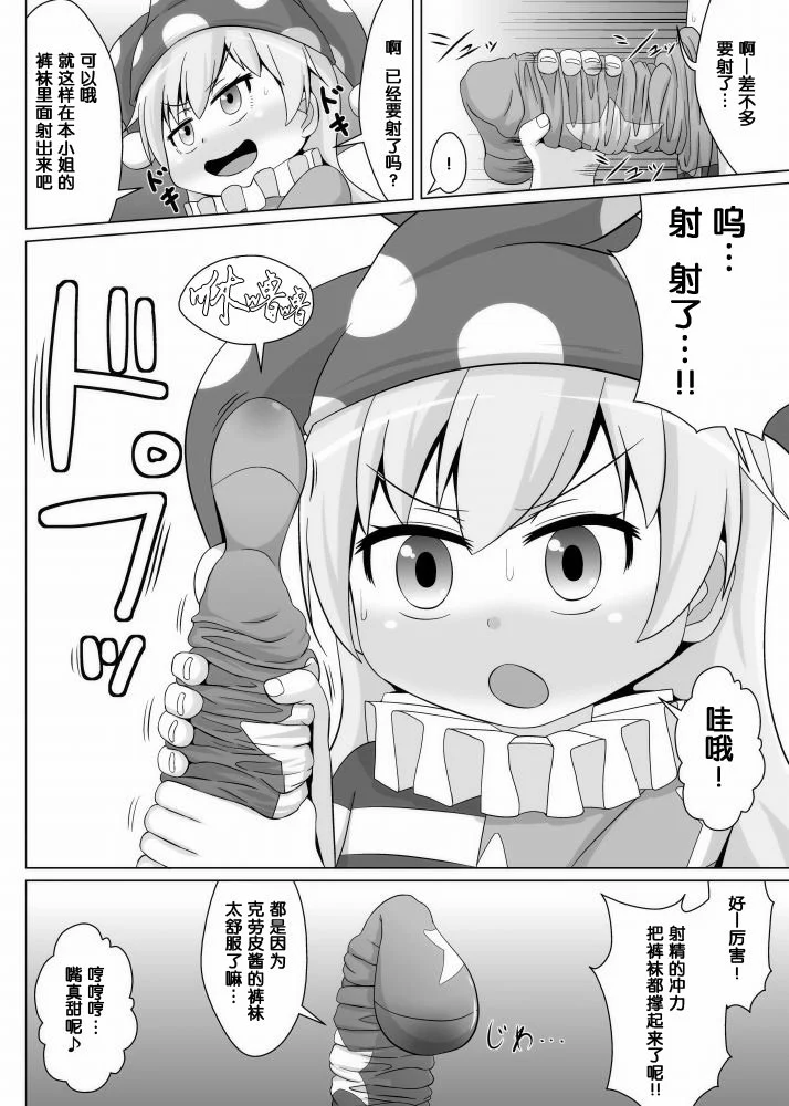 09