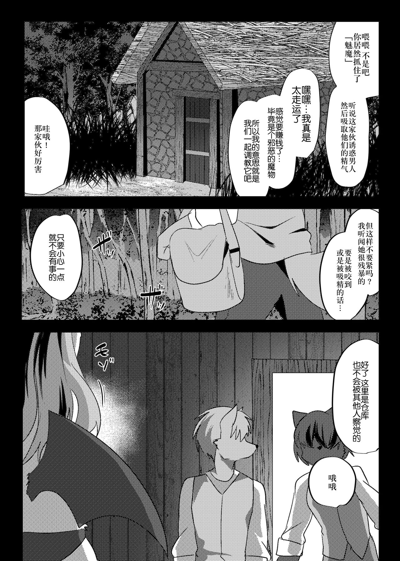 02_2_
