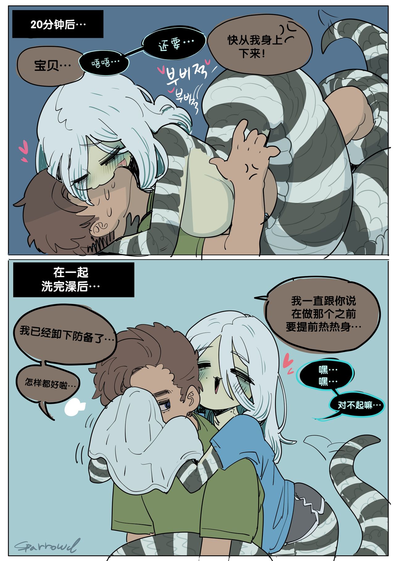 08