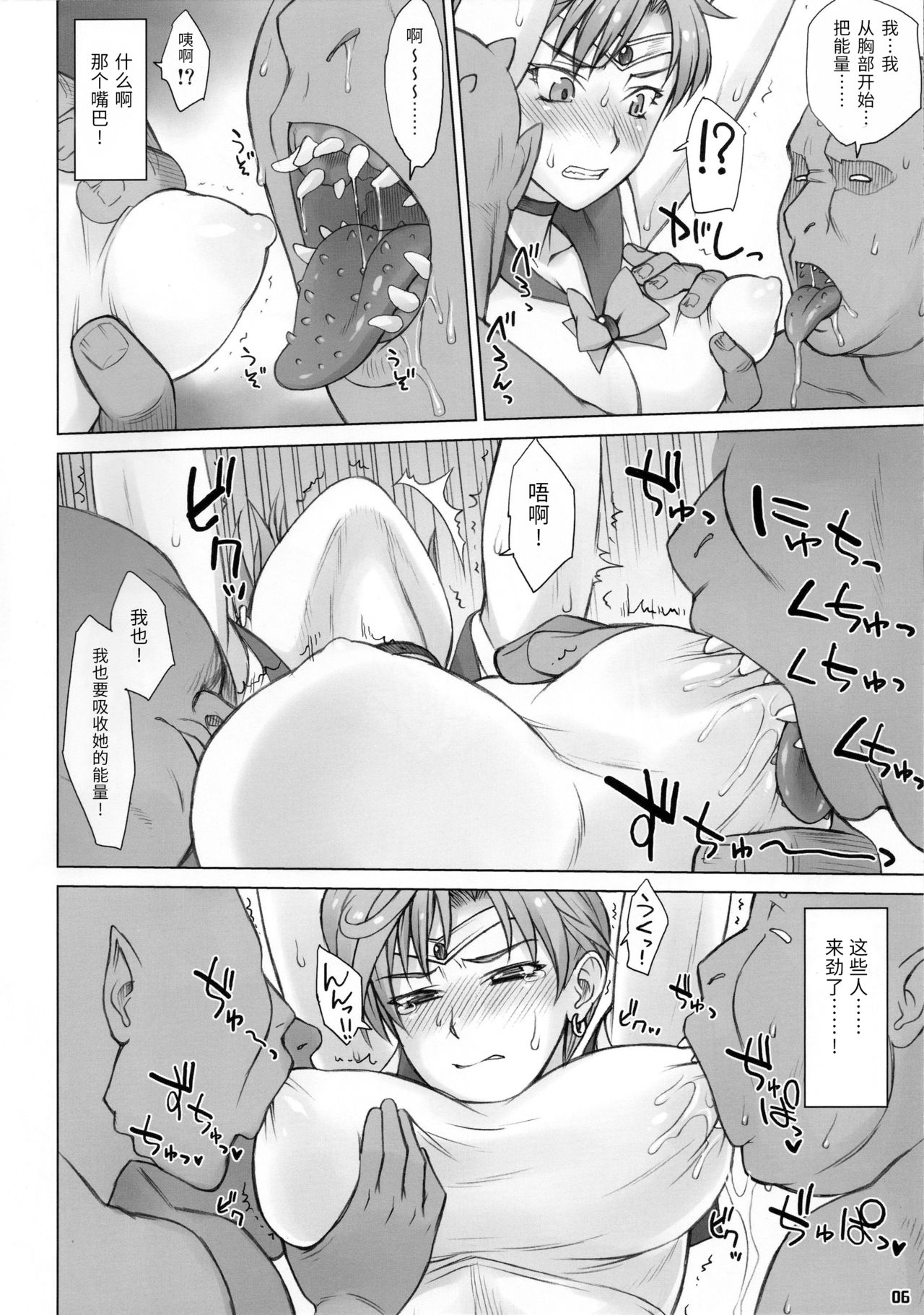 05