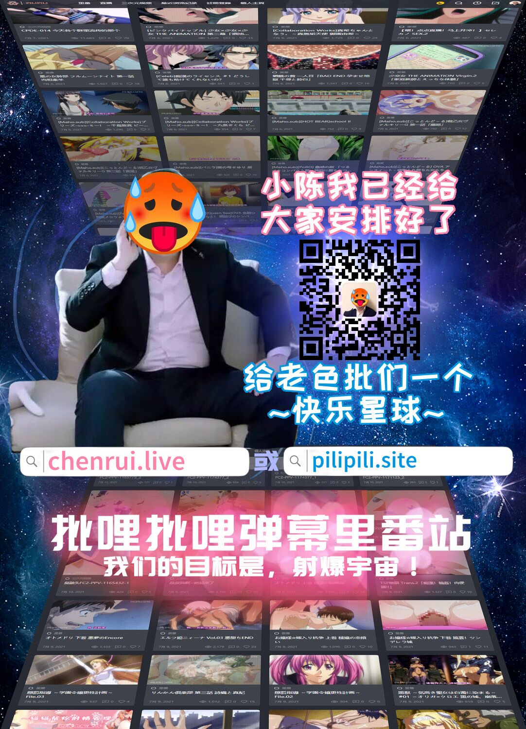 26