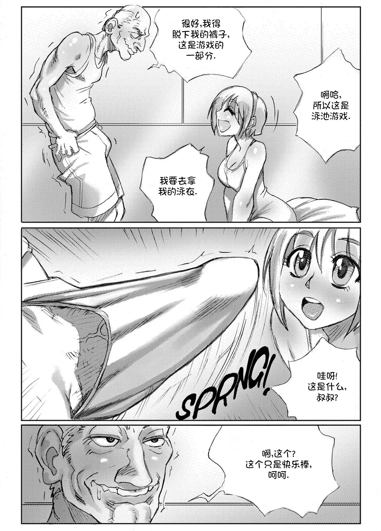 004_