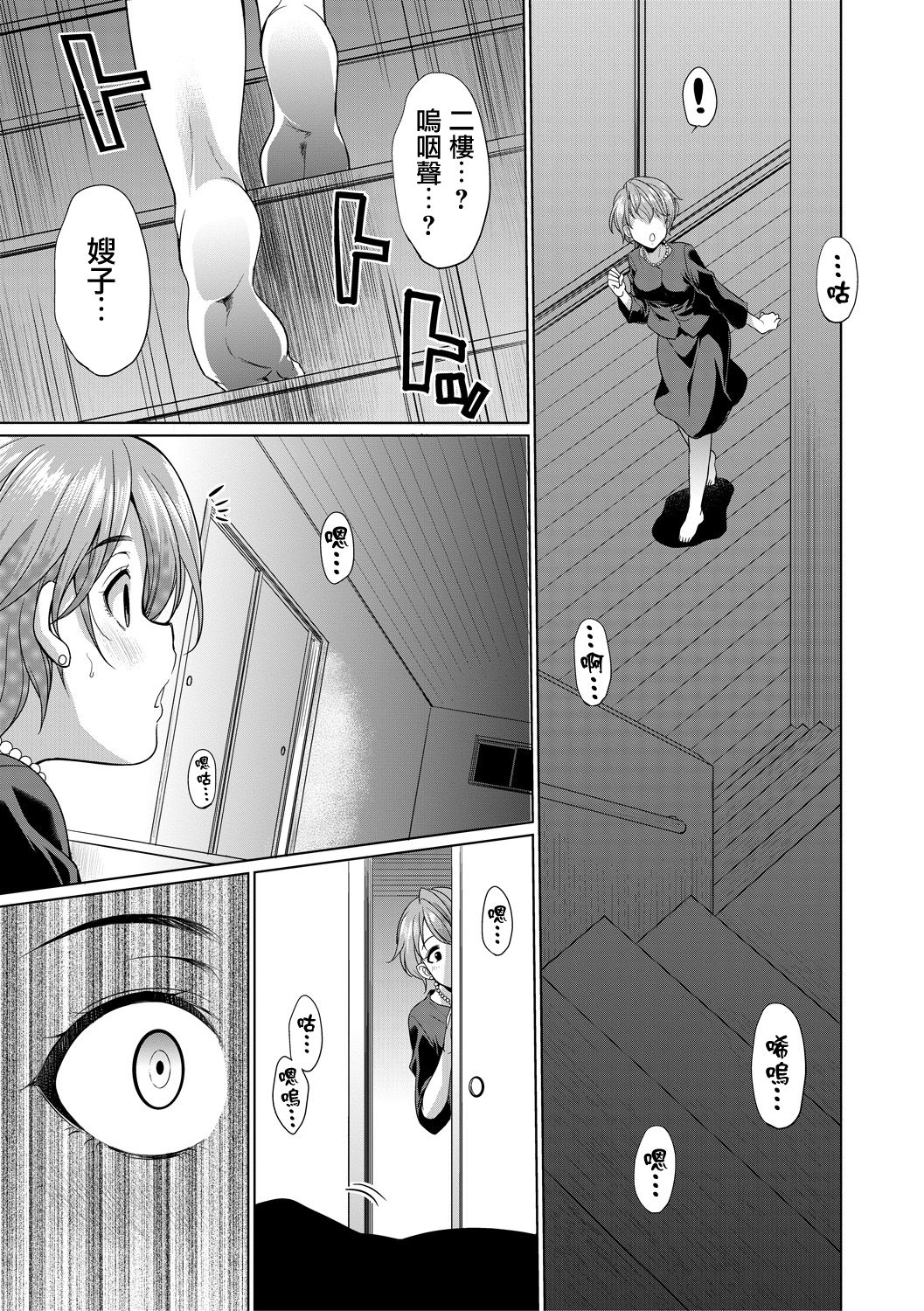 107_