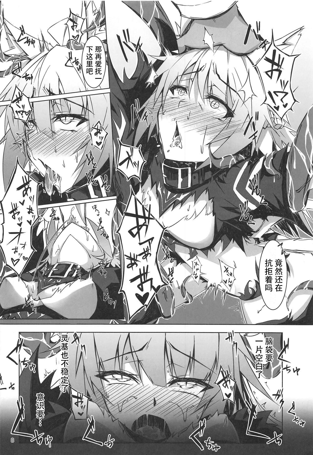 07