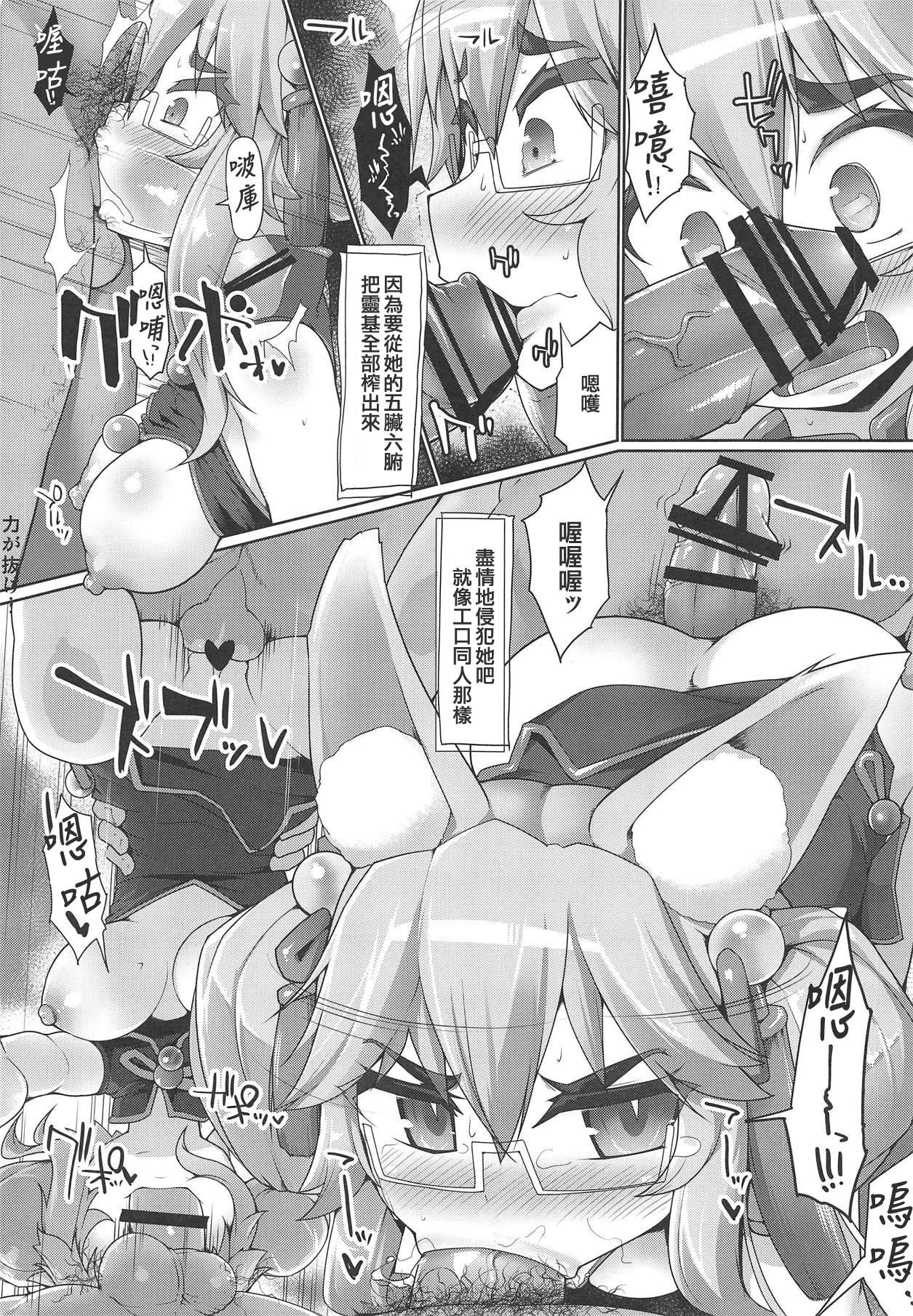 10_cn