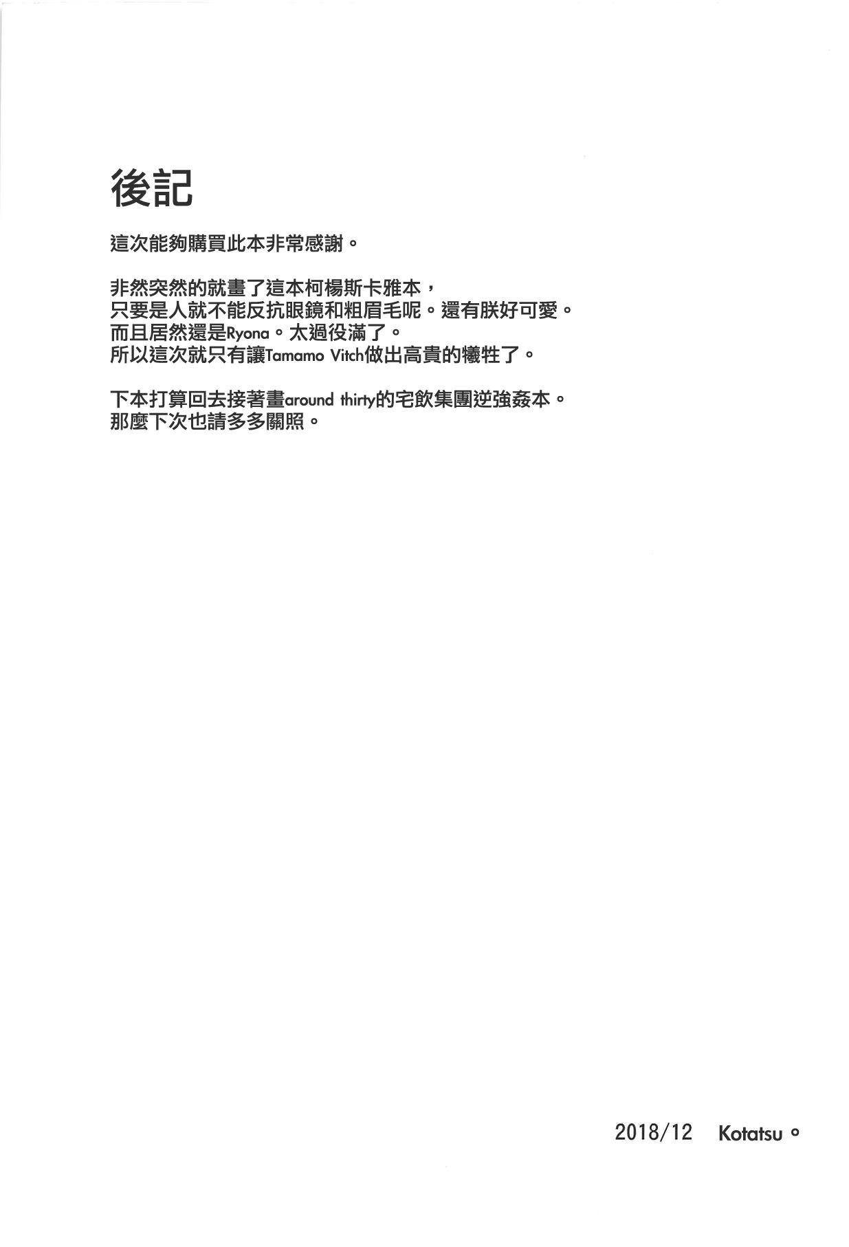 20_cn