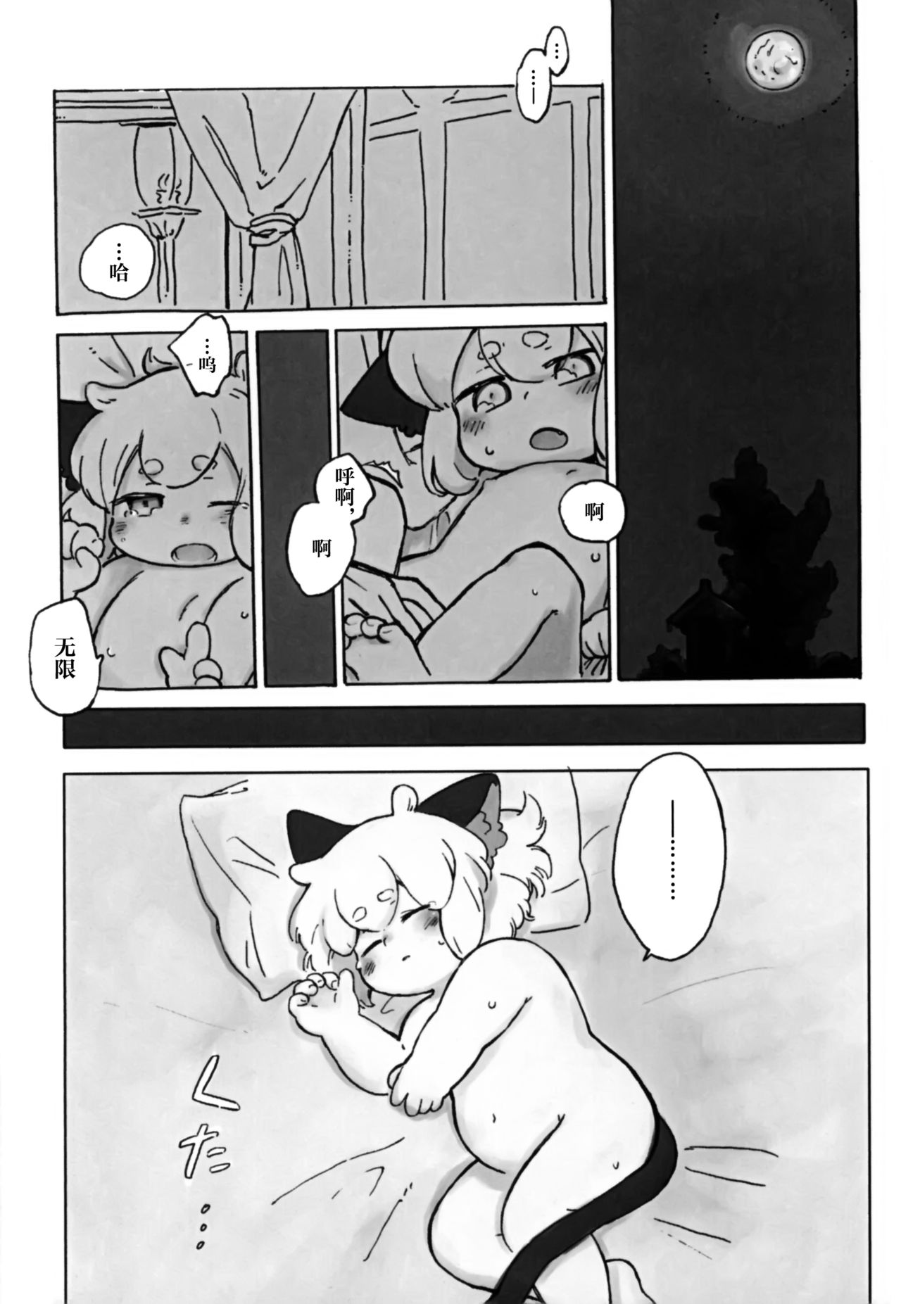 04