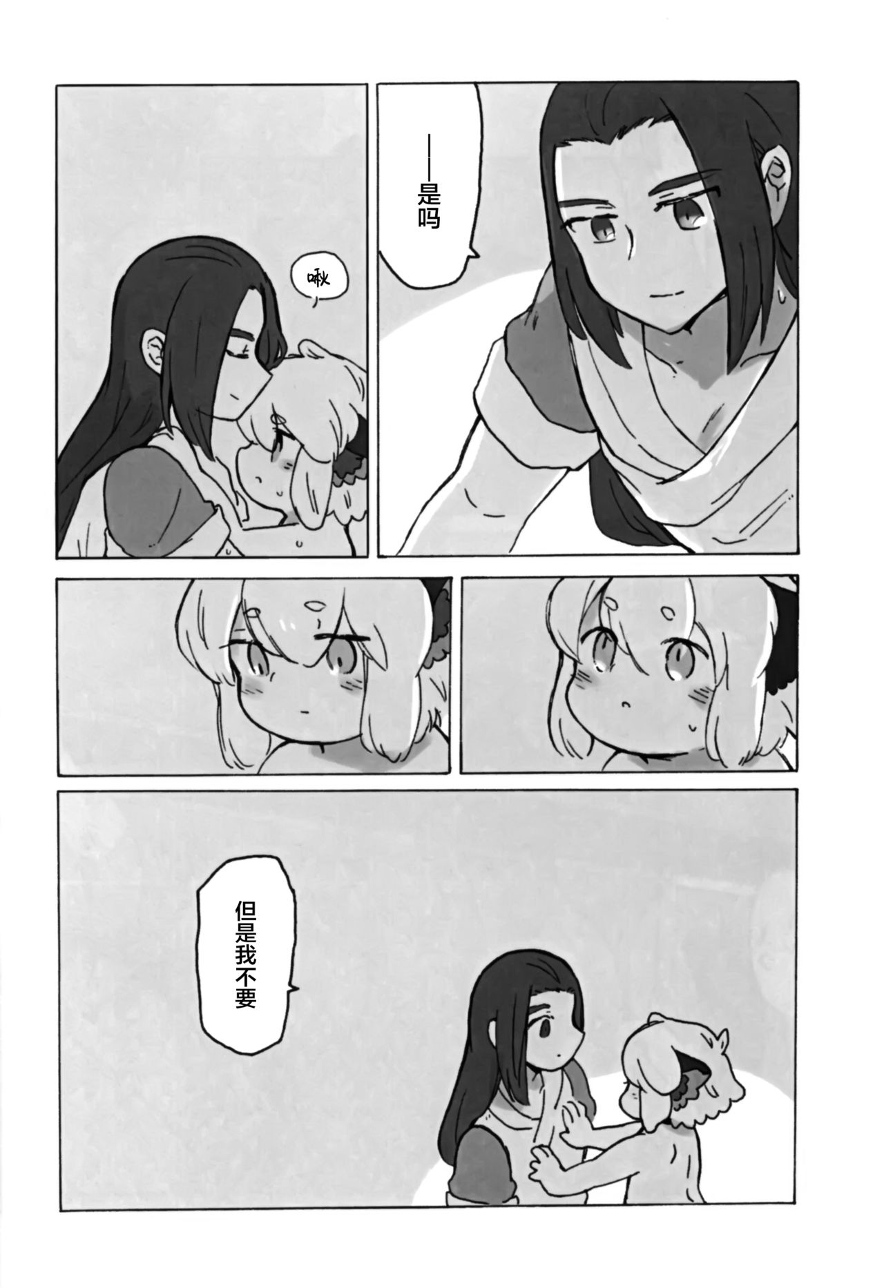 32
