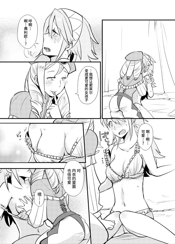 06