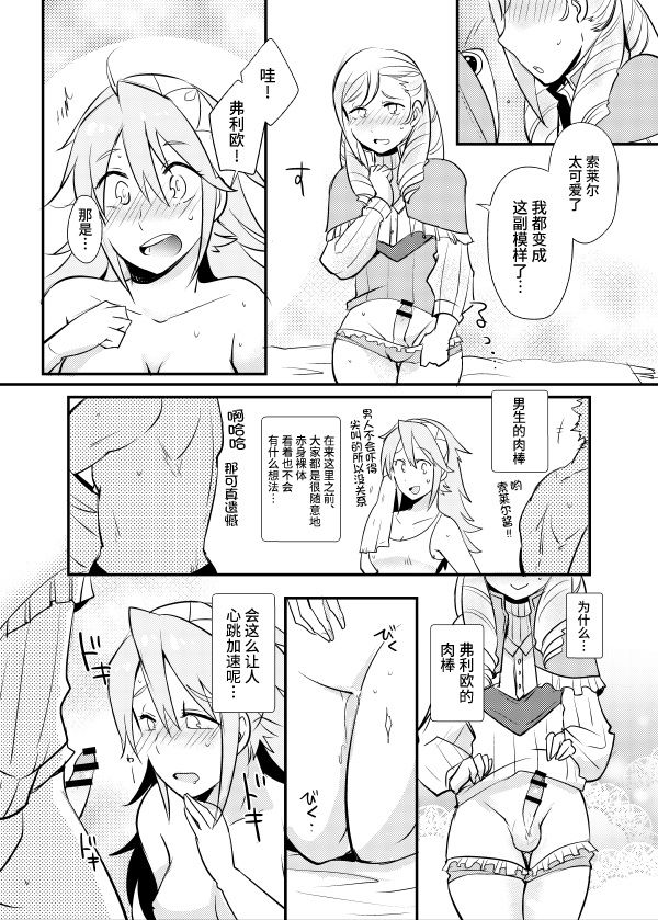 09