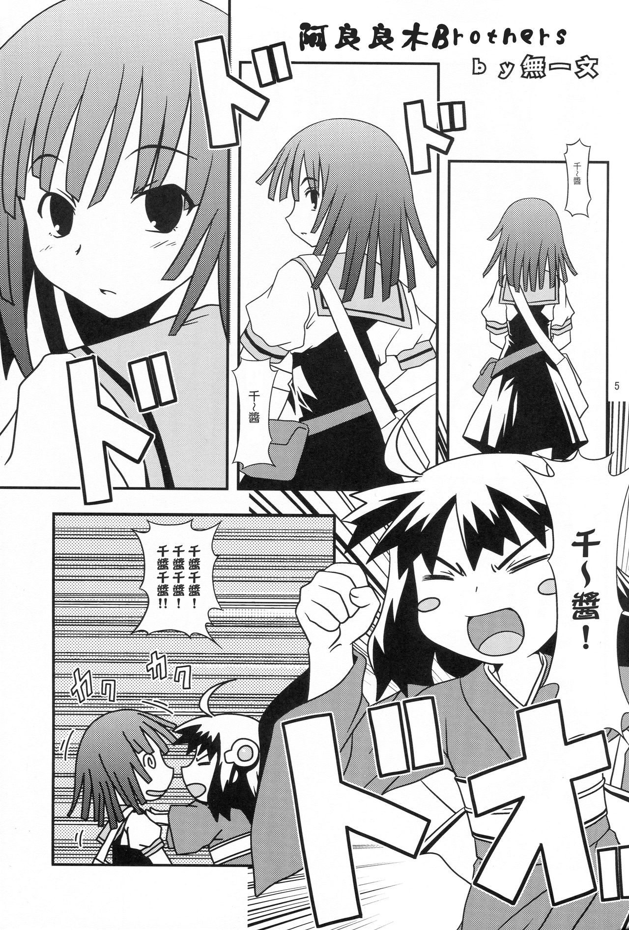 04