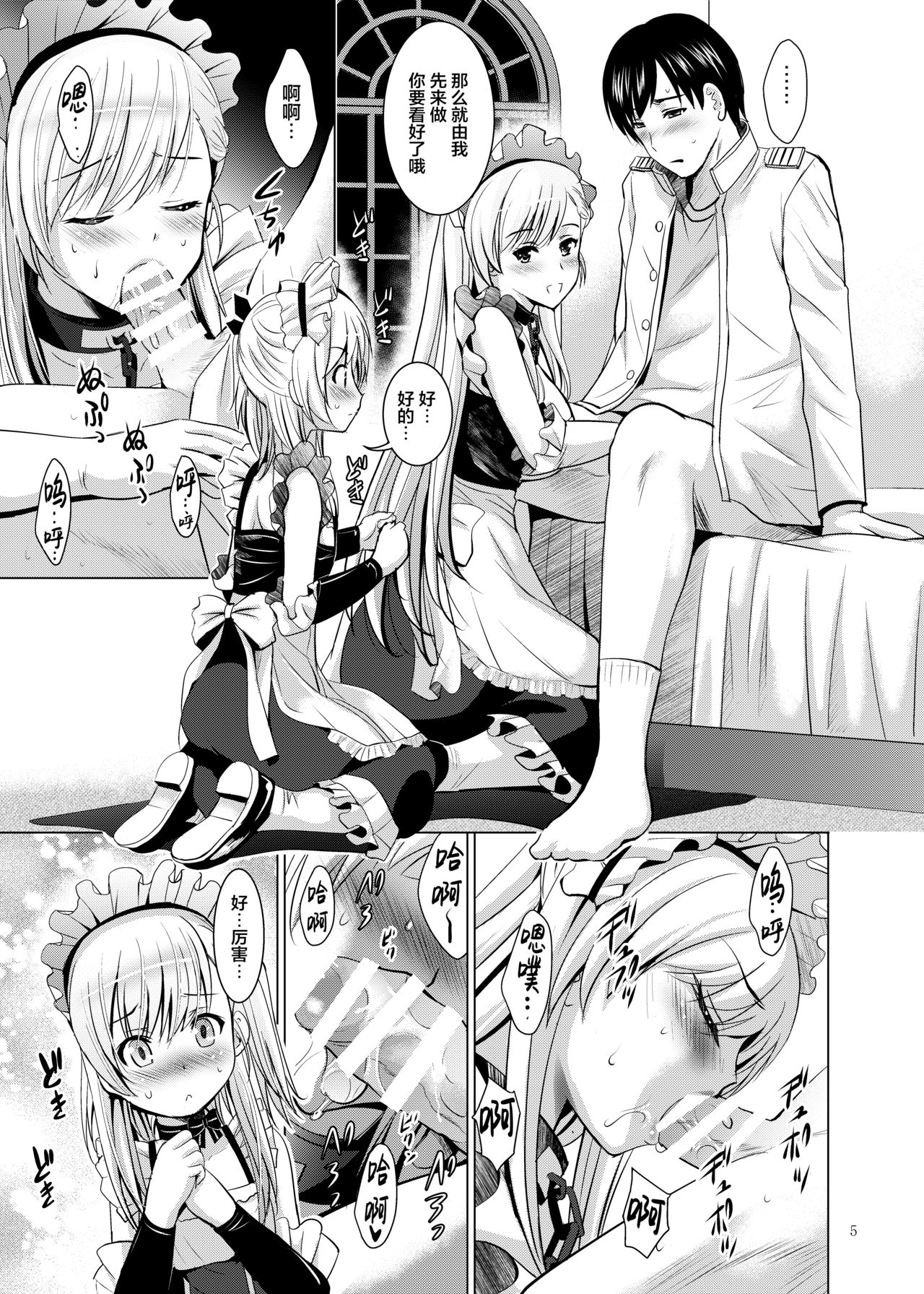 05