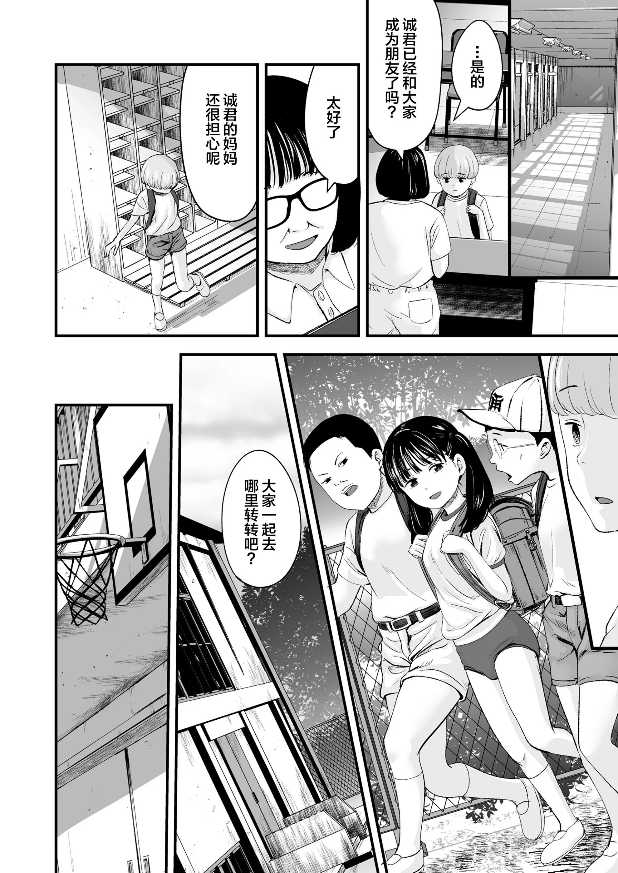07