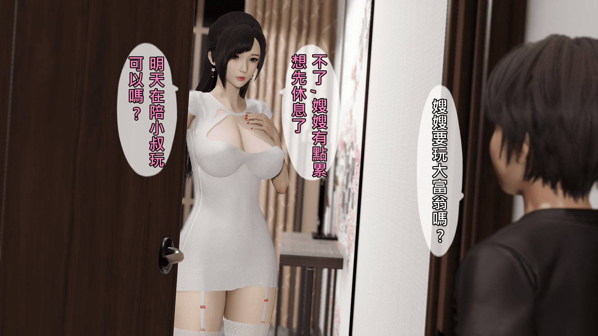 022