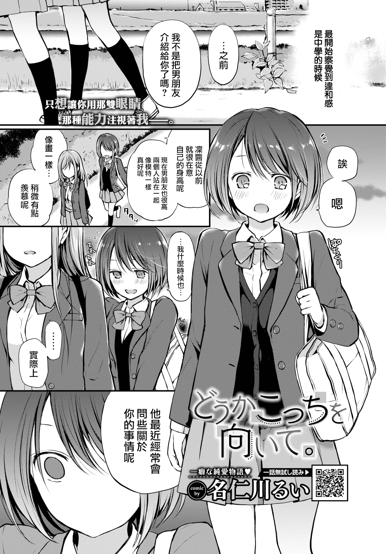 02__2