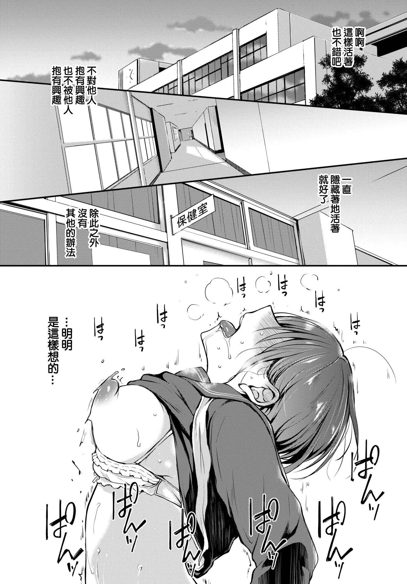07__7