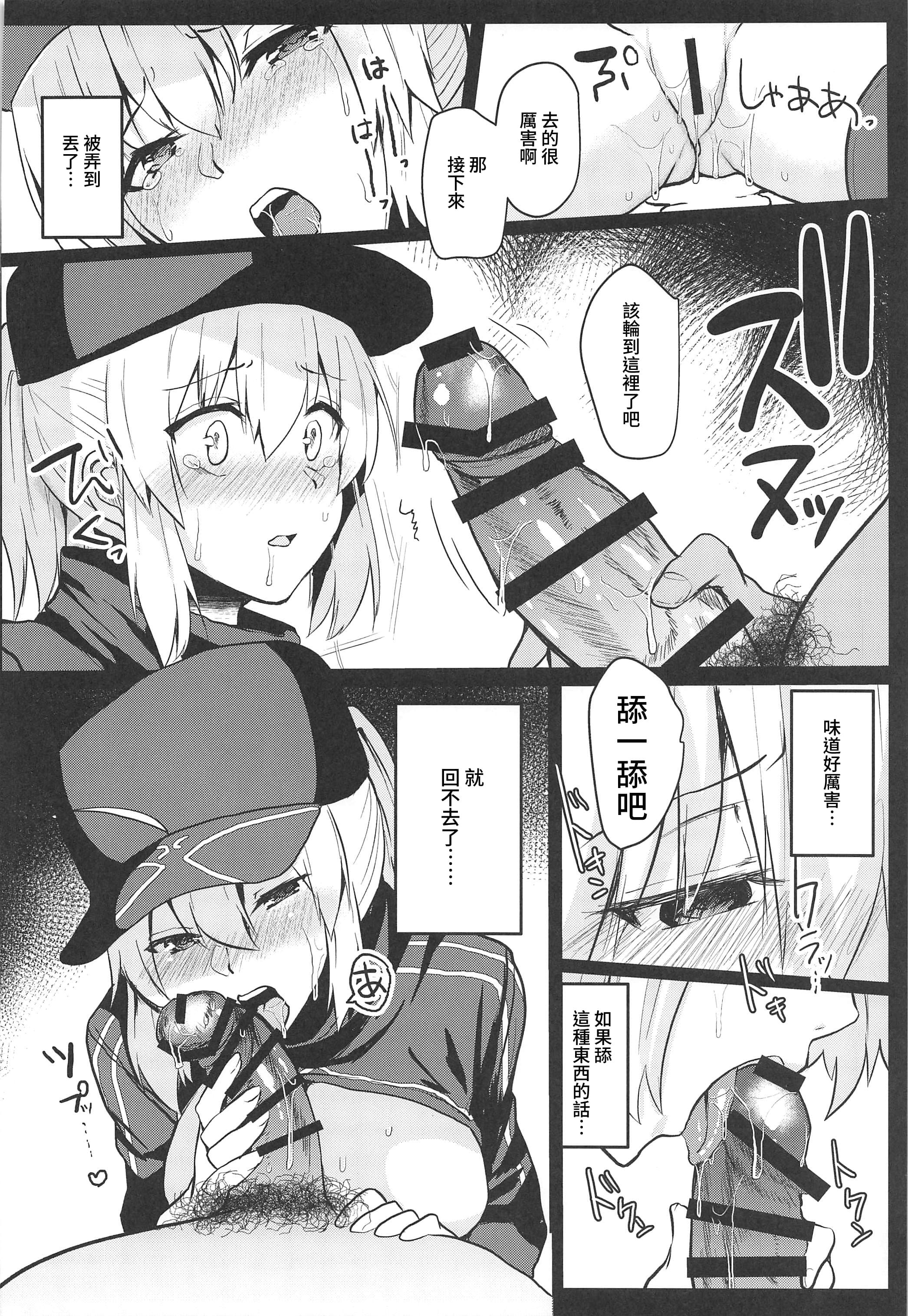 009