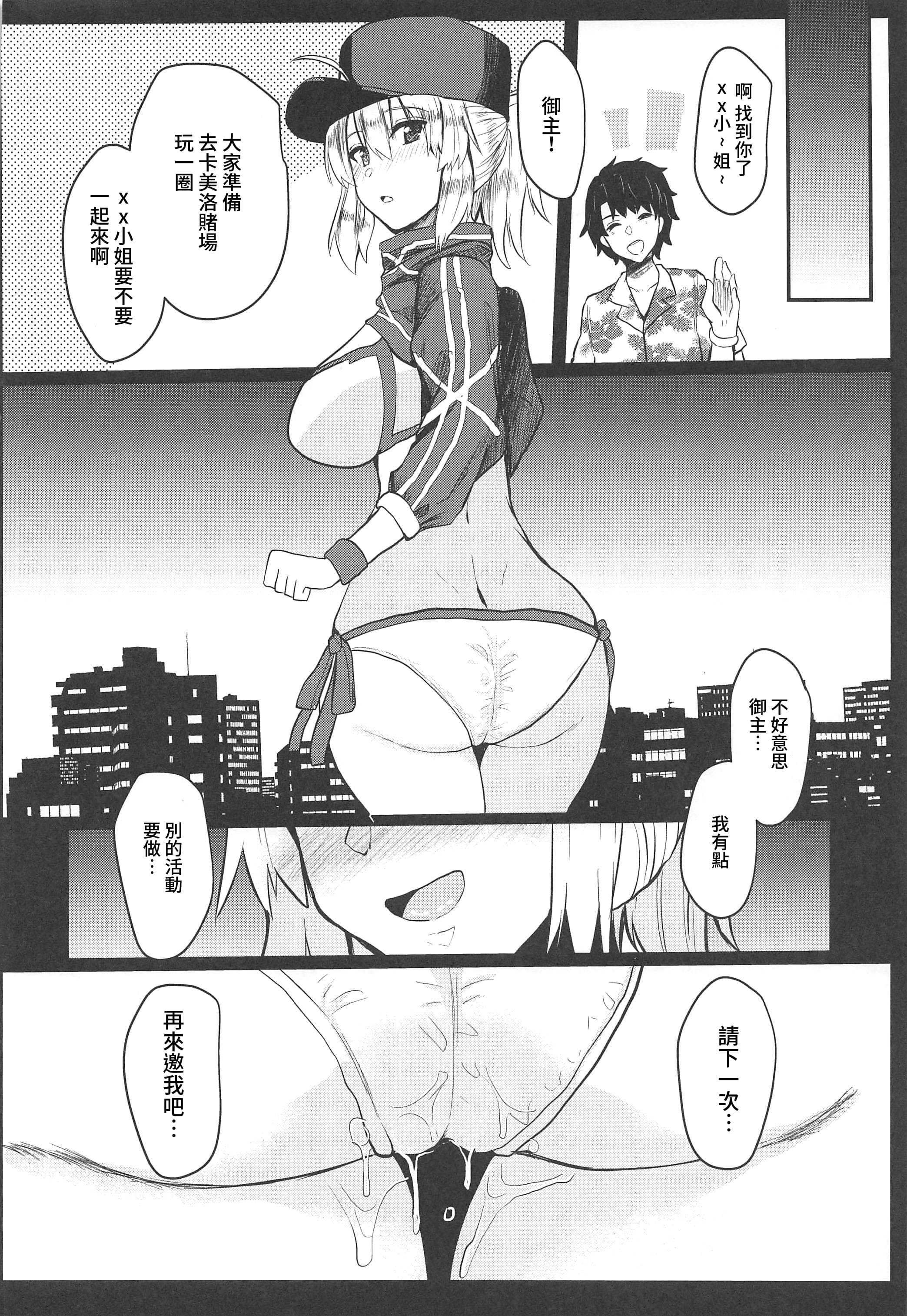 019