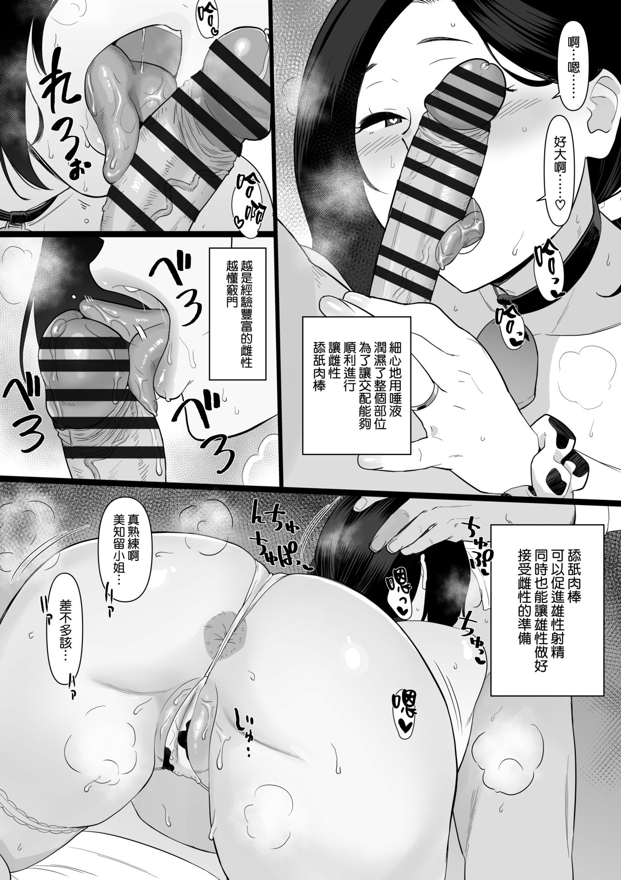 0013