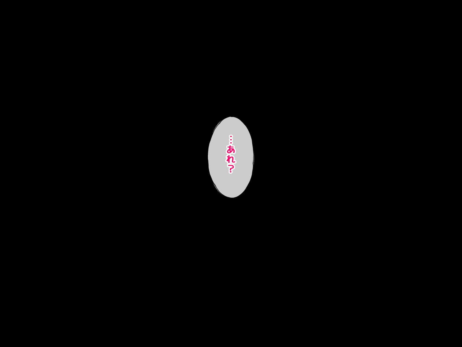 139