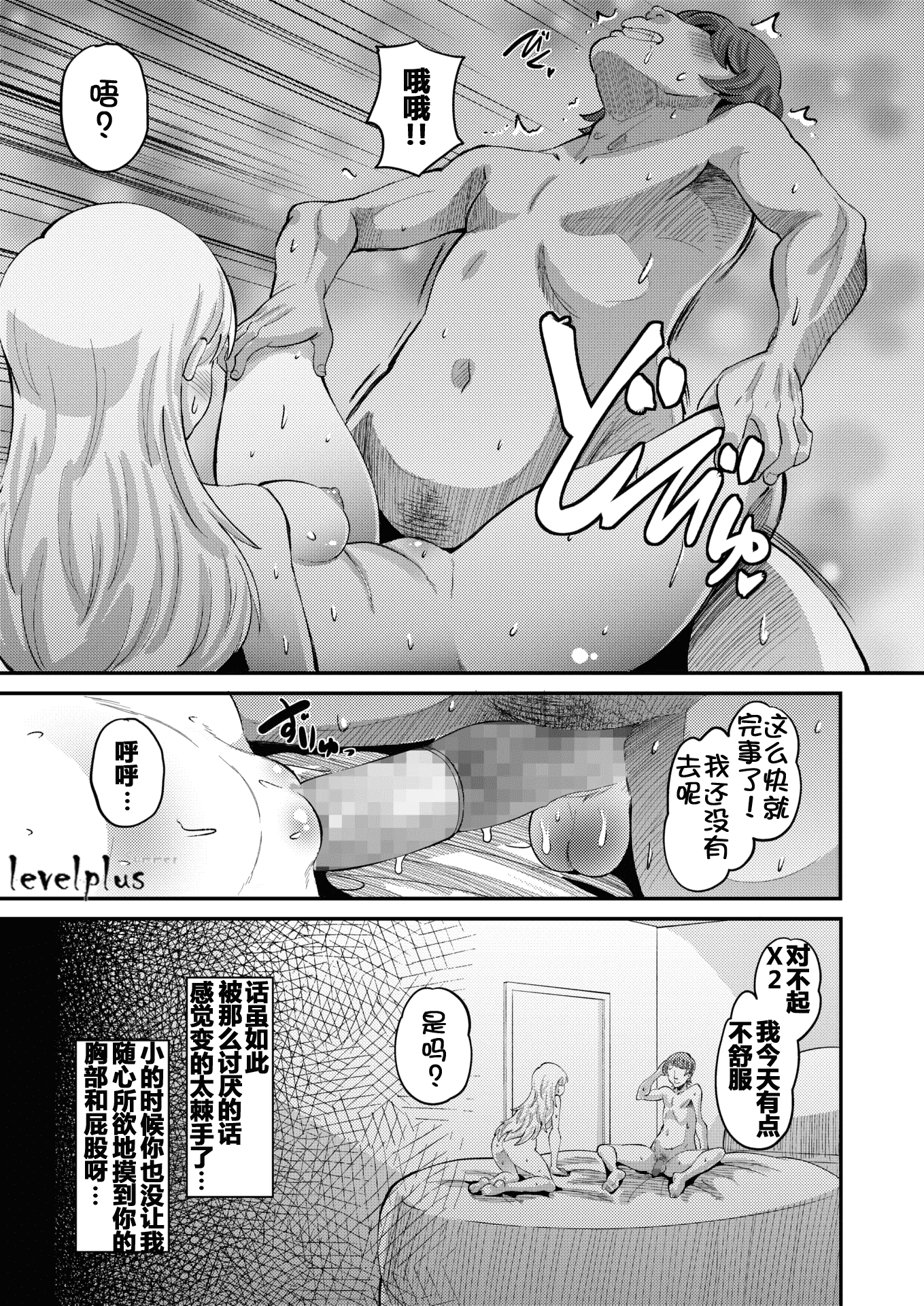 07