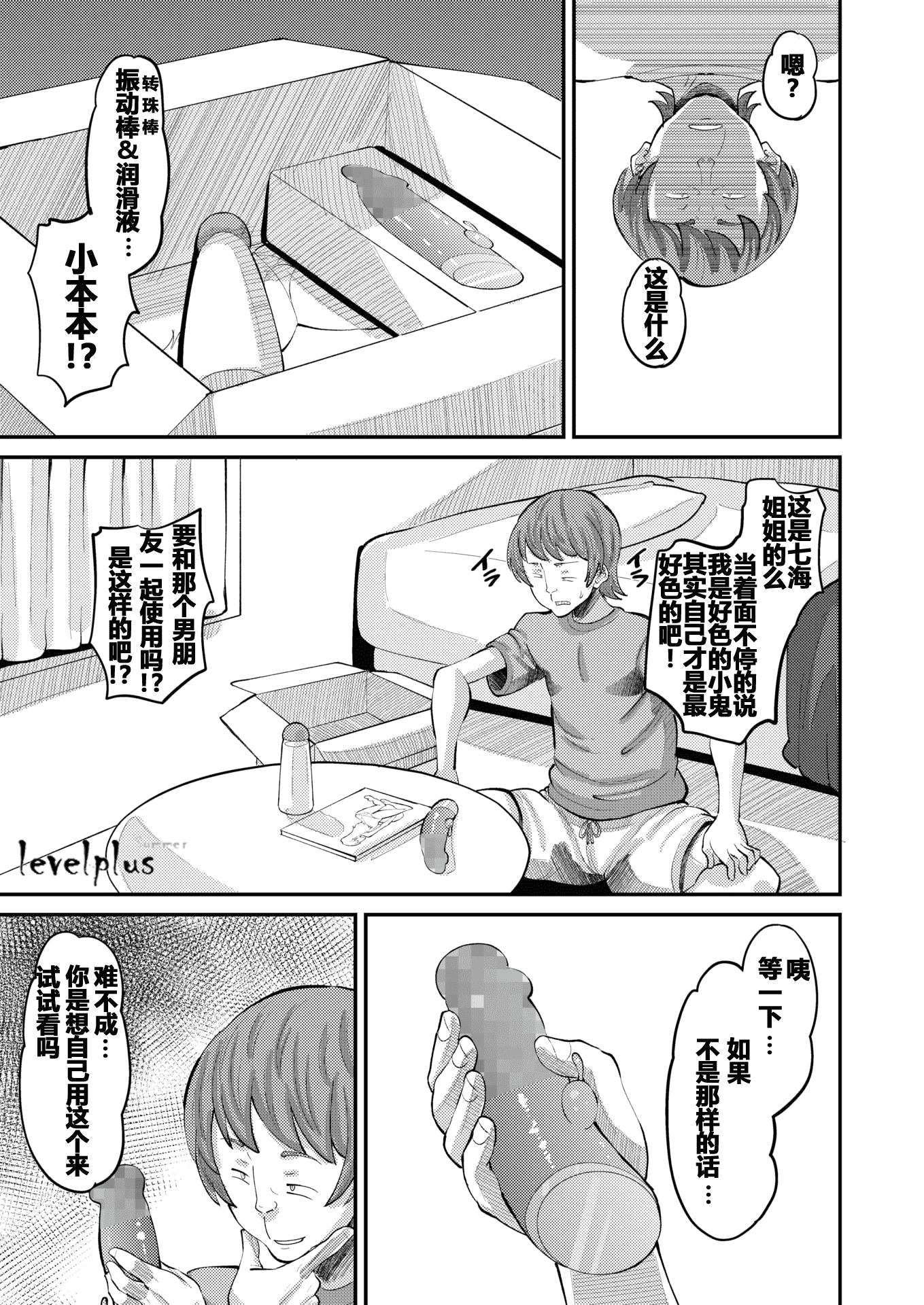 09