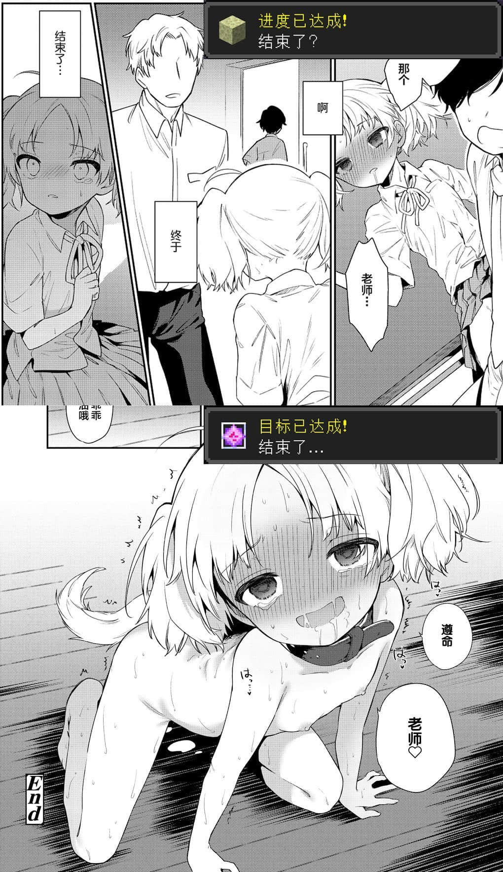 0034