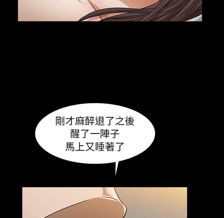 37_112