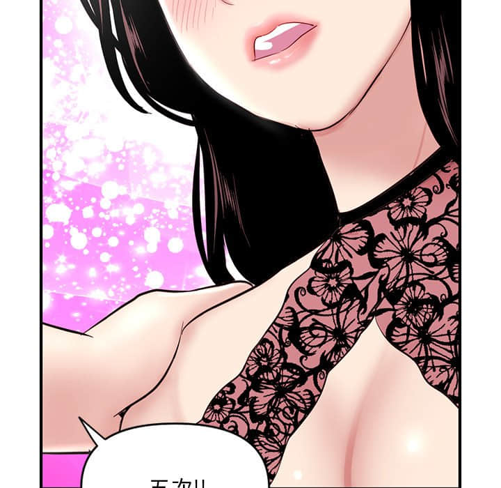 05_048