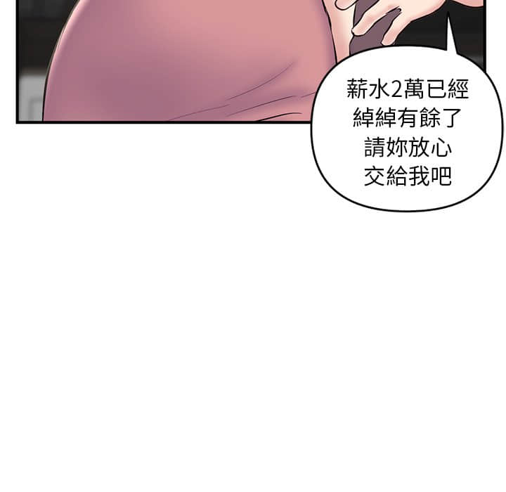 05_076