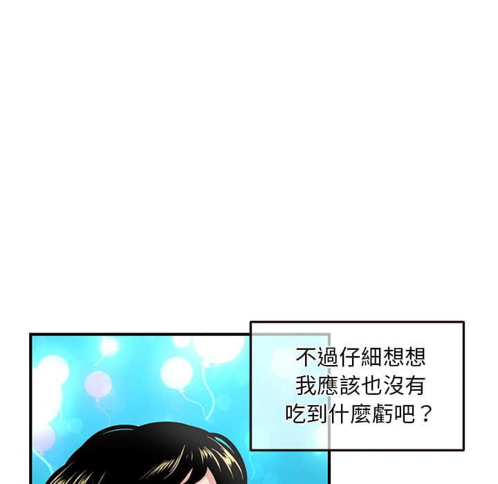05_123