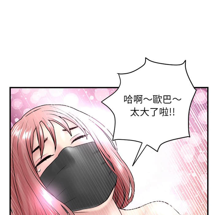 05_136