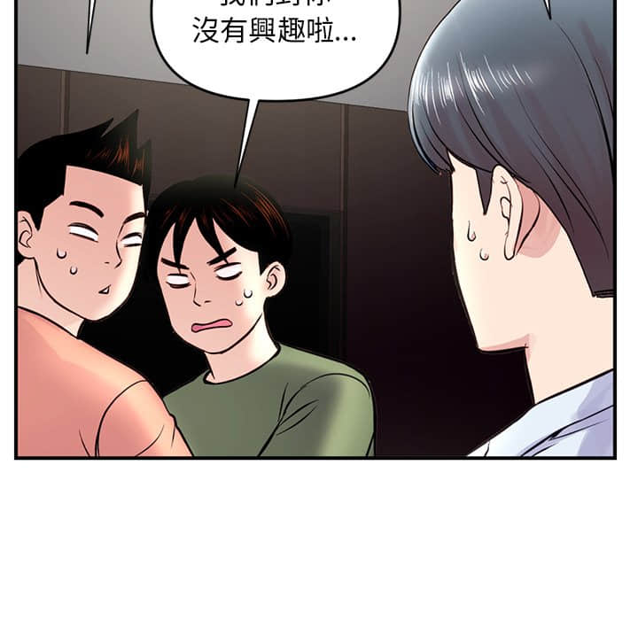 06_138