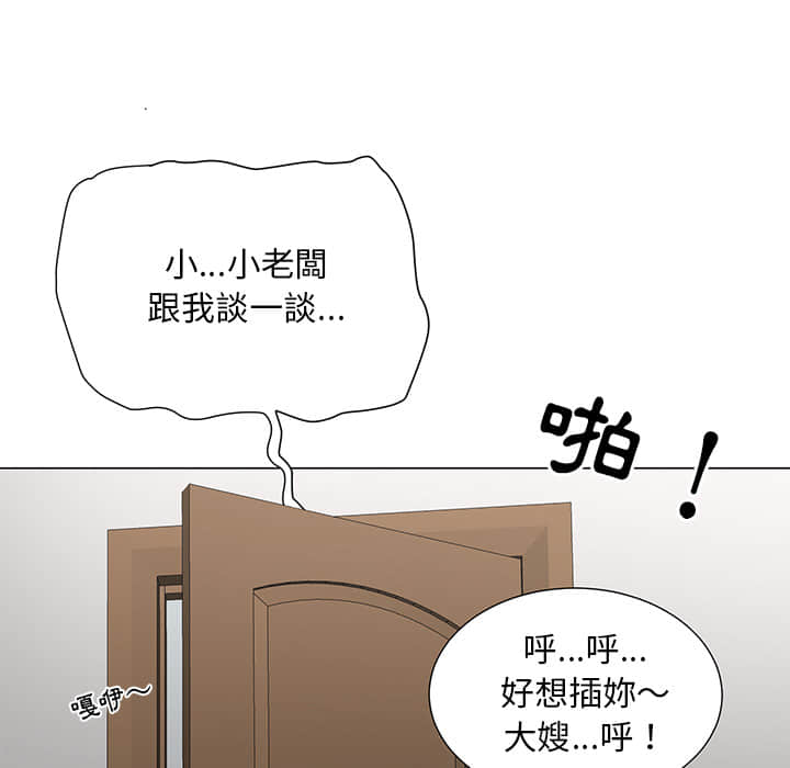 01_145