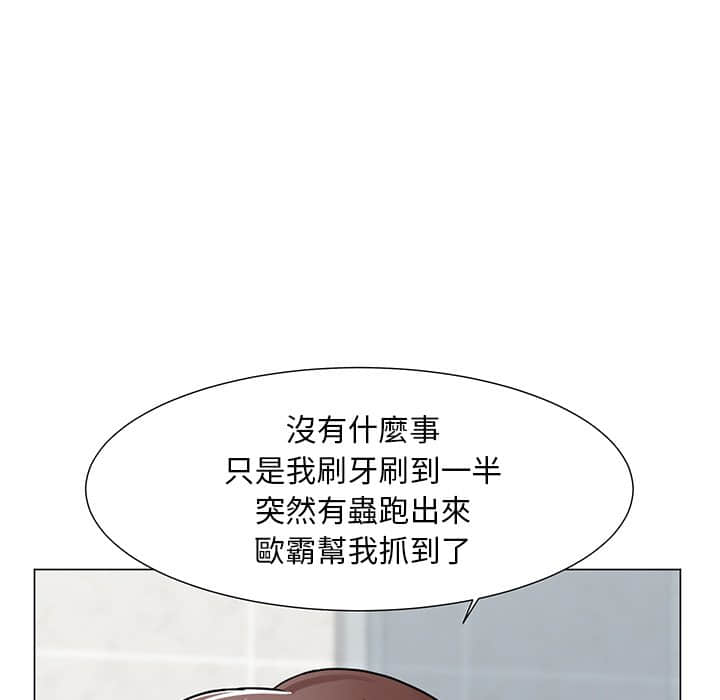03_077