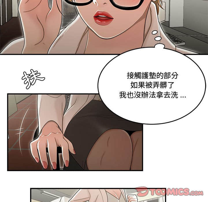 18_070