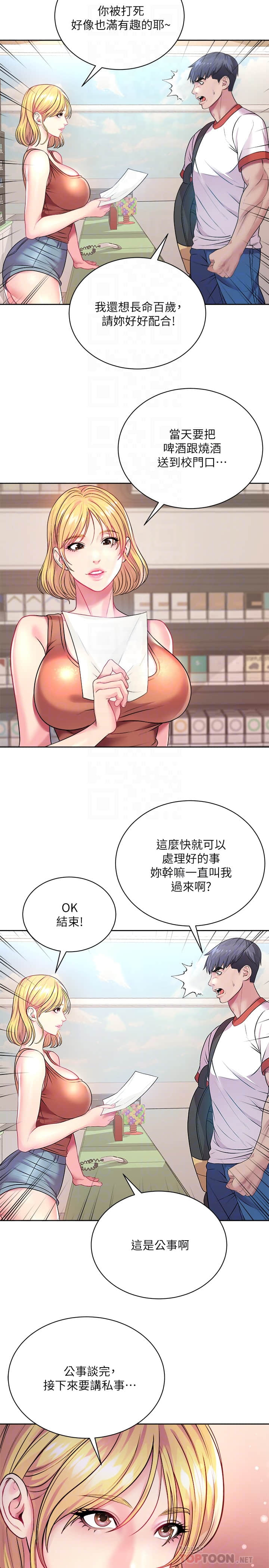 75_012