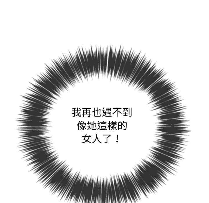 53_100
