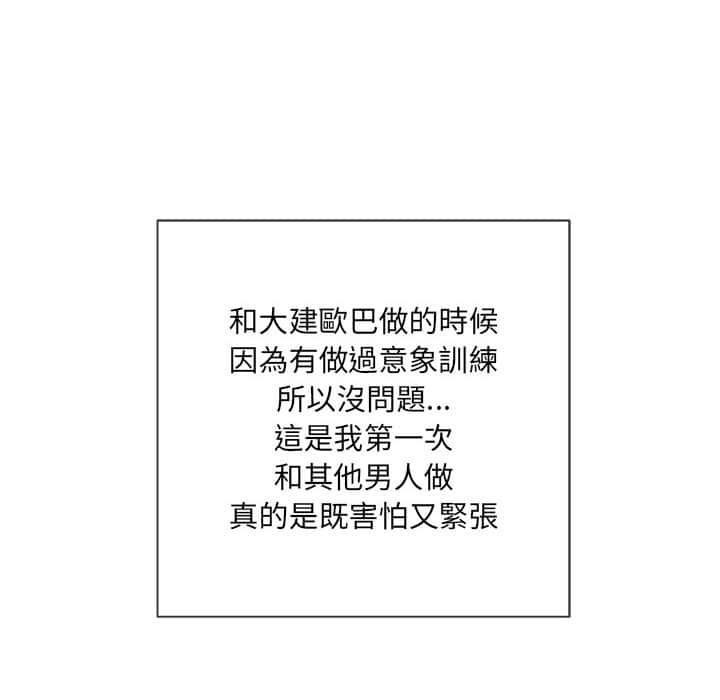 53_124
