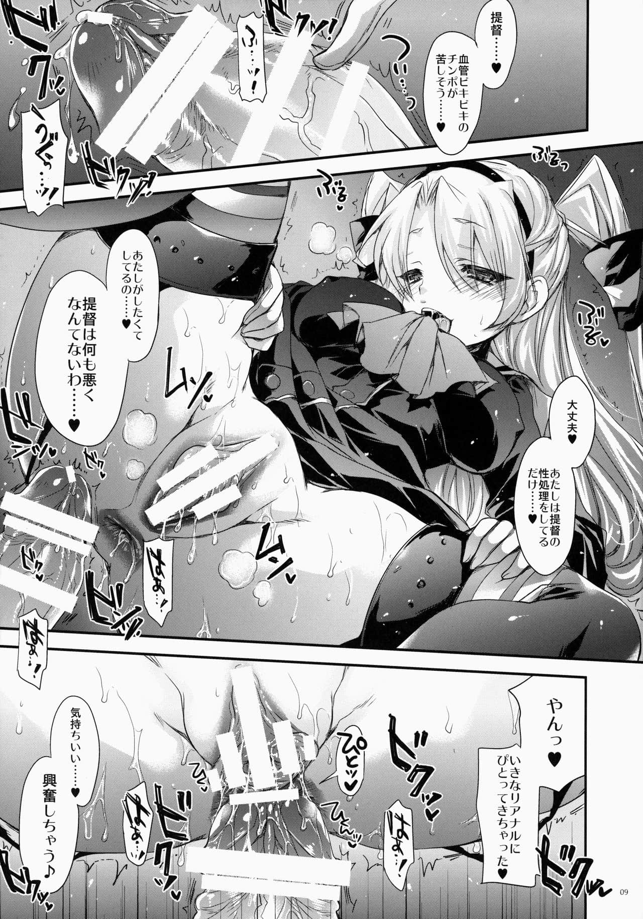 09