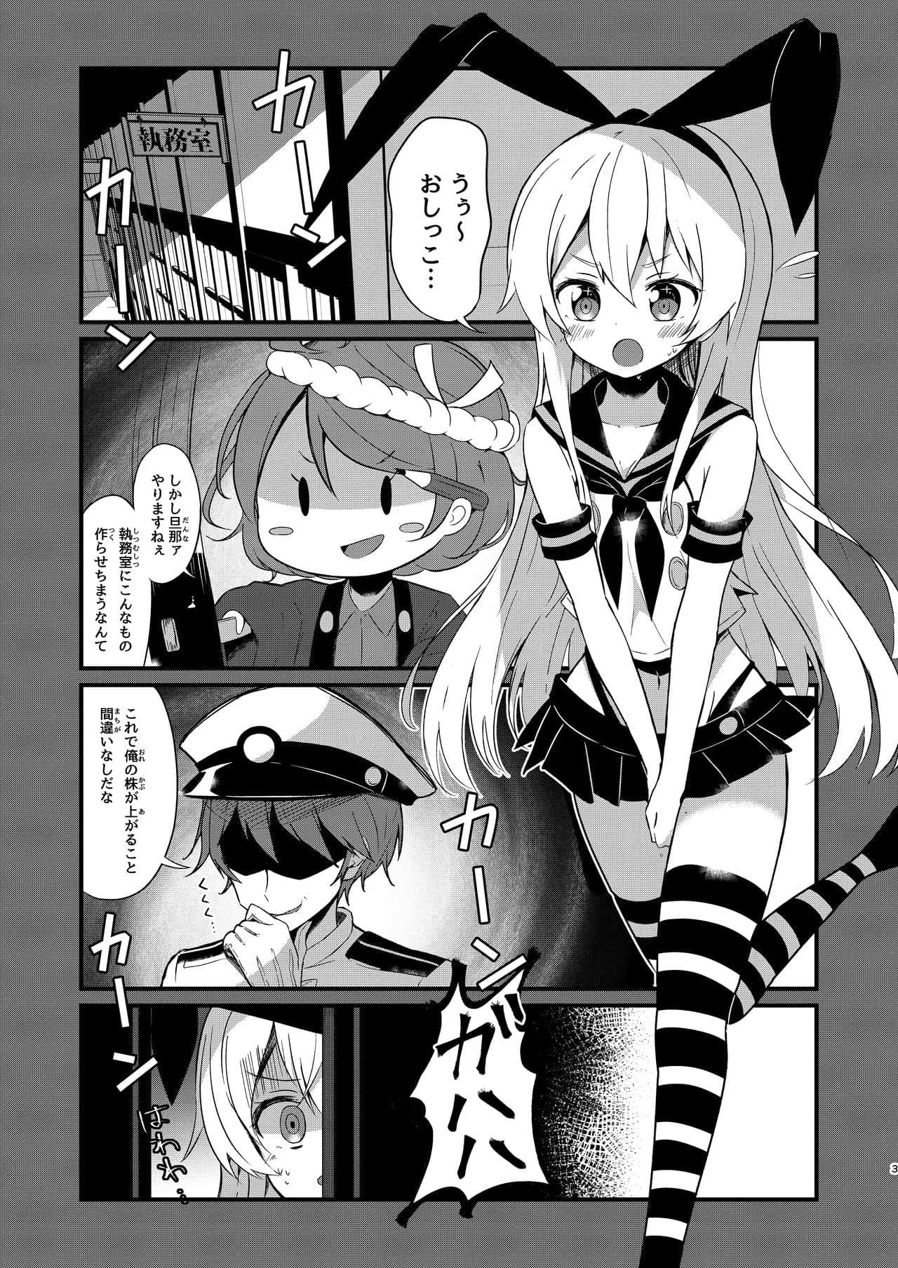 0_03