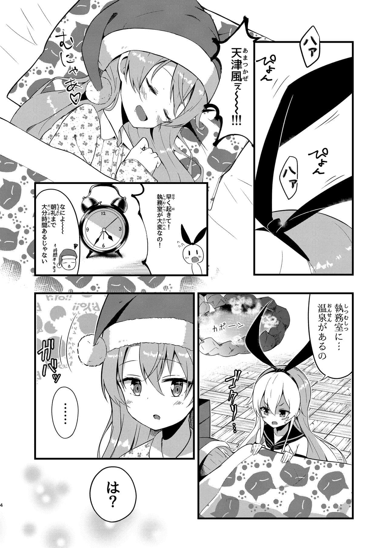 0_04