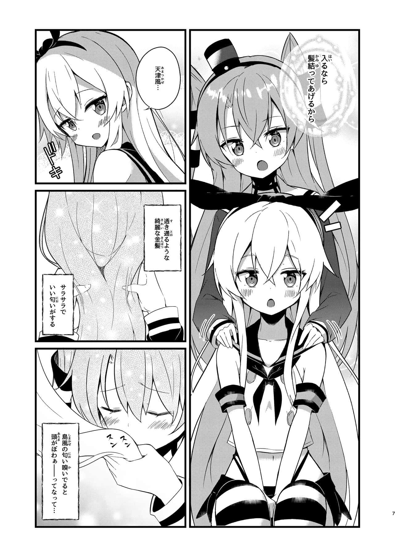 0_07