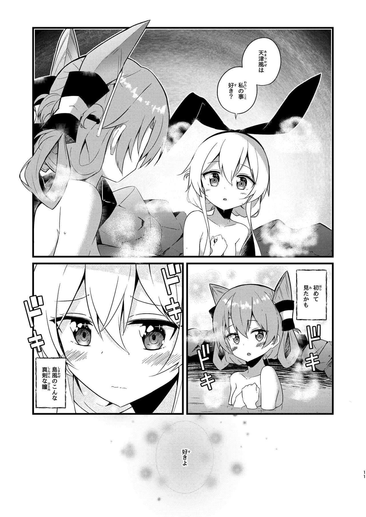 0_11