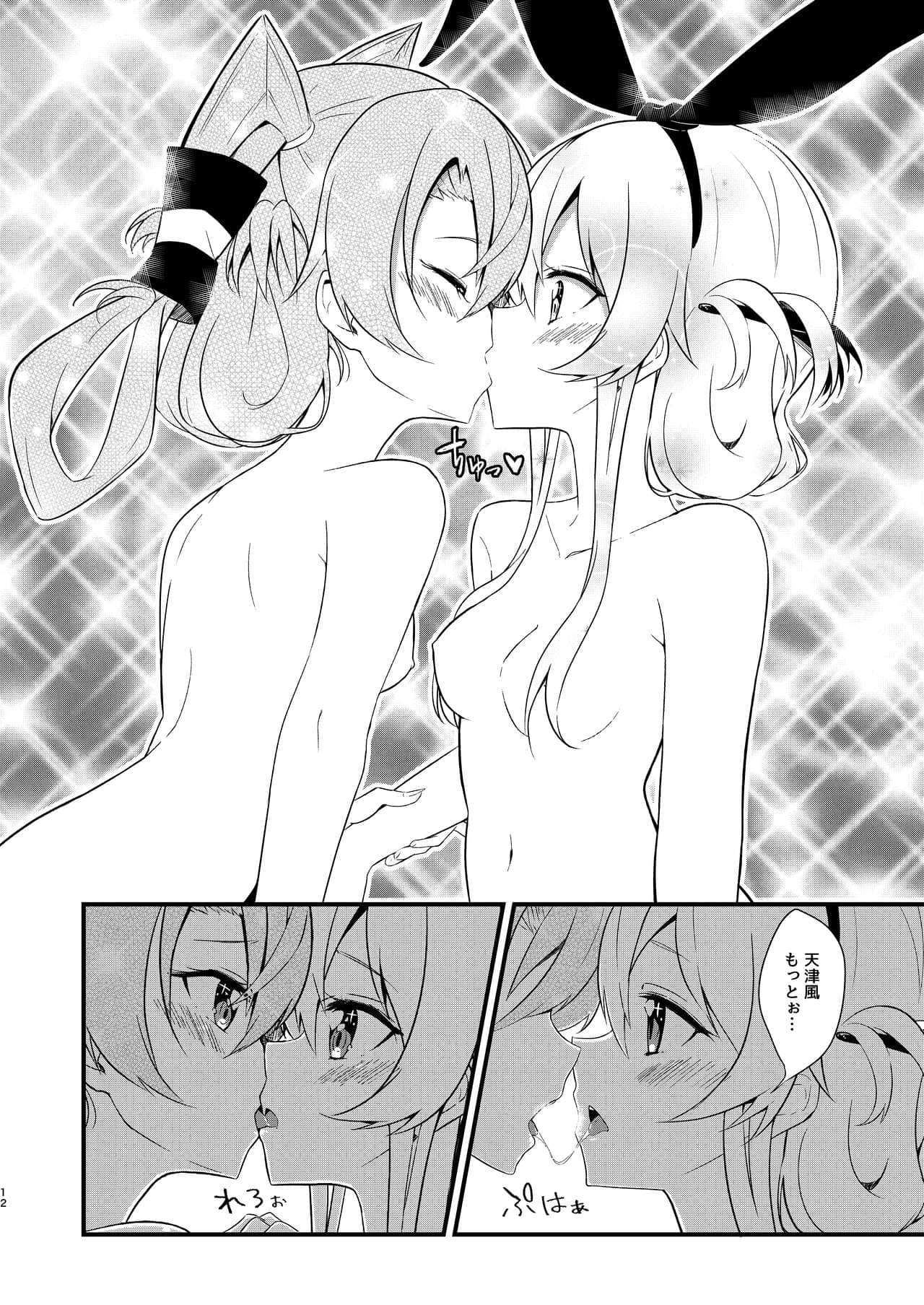 0_12