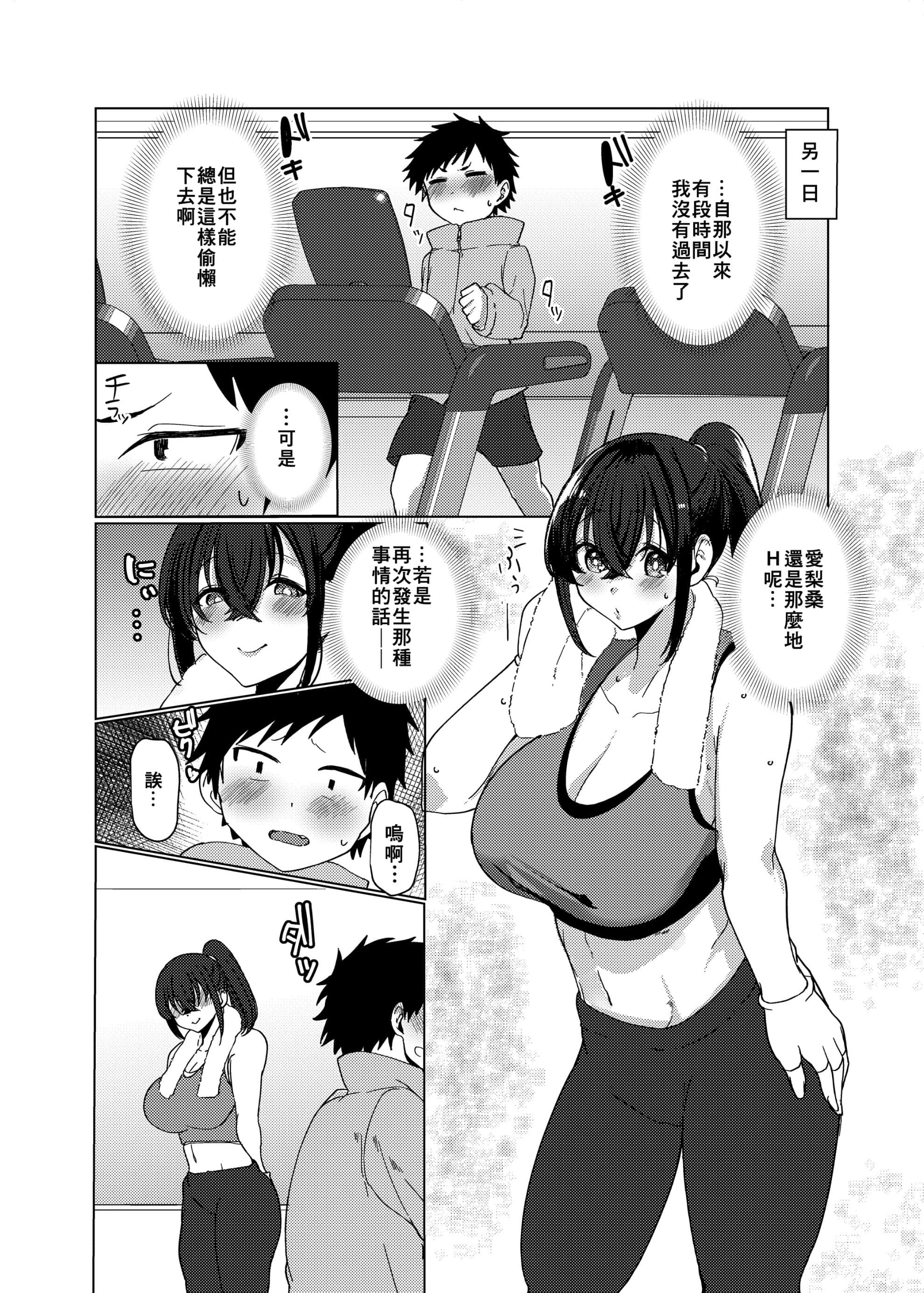 14__0012