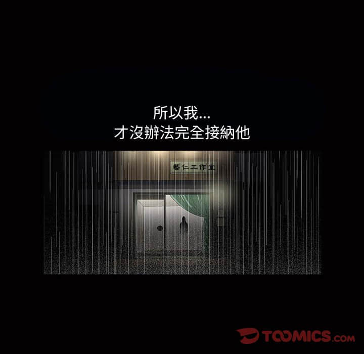 17_111